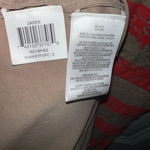 BCBGMAXAZRIA Mixed Lace Shirt Cotton Dress - Picture 5 of 6